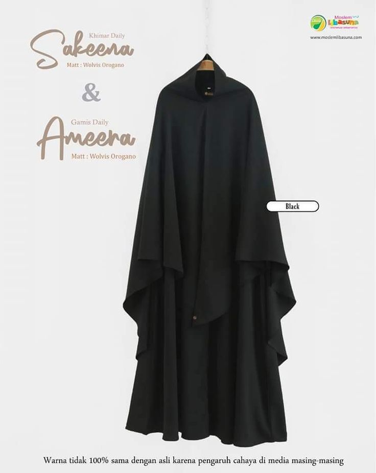 Full-Length Abaya with Thumbhole Cuffs